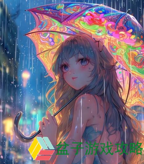 一夜之间小雨伞的奇妙旅程与雨中故事