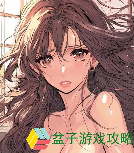 公与媳之间的情感纠葛与家庭纷争的真实写照