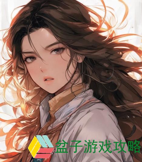 老干棒媳妇的坚韧与温柔：家庭的守护者与生活的智慧者