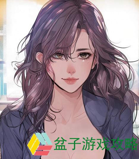 离婚后的父亲与前妻同住的利与弊探讨