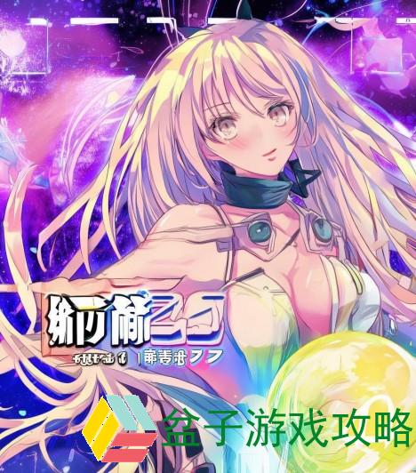 歪歪漫画首页的每周限免，探索免费漫画的奇妙世界