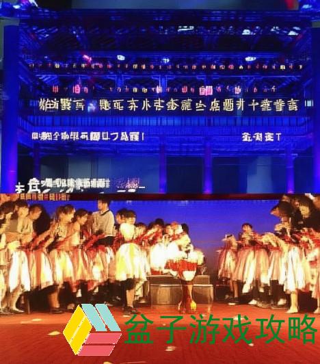 魅影看B站直播手机版全攻略畅享精彩直播体验