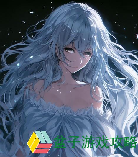 无颜之月：在黑暗中寻找自我与爱的光明旅程