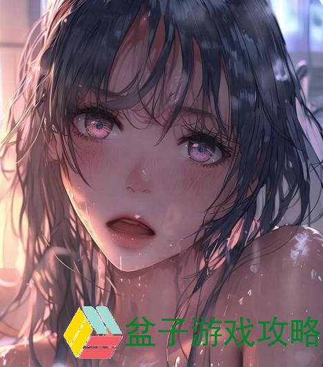 浴室激情交流3，私密的热水温暖瞬间心跳之事浴室激情交流3在线视频免费观看
