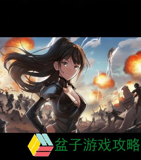一、背景介绍一家乱战1-13集