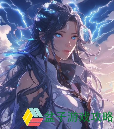 雷电将军与丘丘人奇缘谱写后代传奇之旅