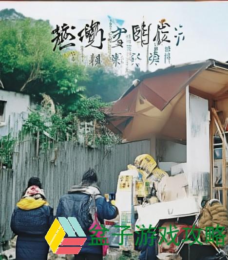 齐比小短裙的魅力与时尚搭配技巧探秘，展现青春活力与个性风采