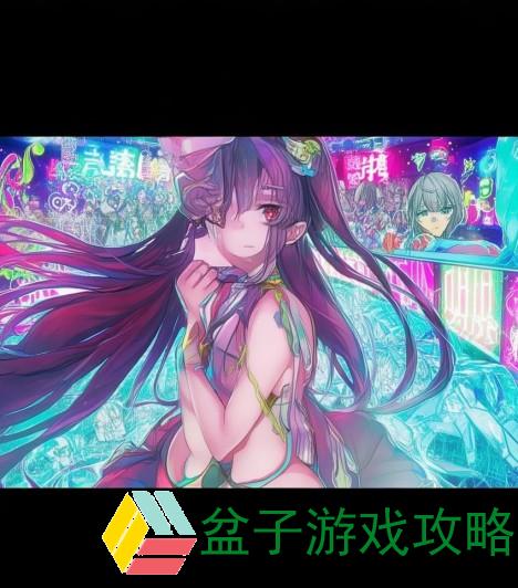 魅影直播间B站精彩回顾与互动盛宴等你来参与