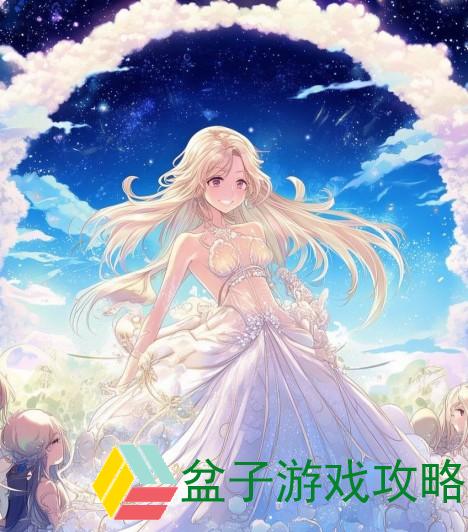 禁慢天堂云缨欢迎会盛典共赏美好时光与友谊之旅