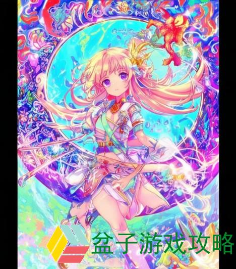 蛙漫官方页面入口漫画：畅游奇幻世界的冒险之旅与精彩故事分享