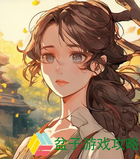 老干棒媳妇的坚韧与智慧：乡村生活中的温暖与奋斗