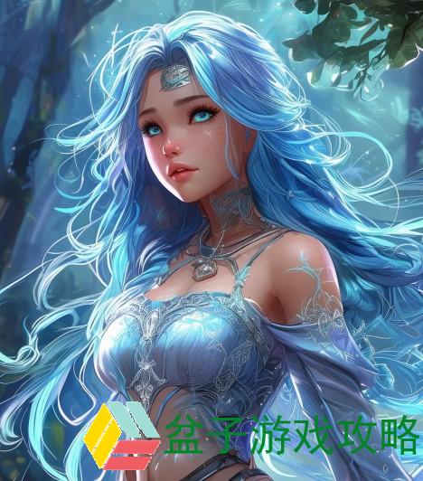 游戏女角色的奇幻冒险与成长之旅
