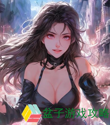 男人与女人的游戏：爱与挑战的交织之旅