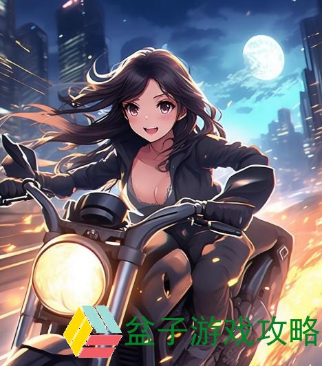风驰电掣双雄竞速夜狂飙勇闯极限之路