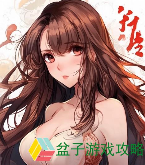 王さんは日本人です的正确读法与日语学习技巧分析