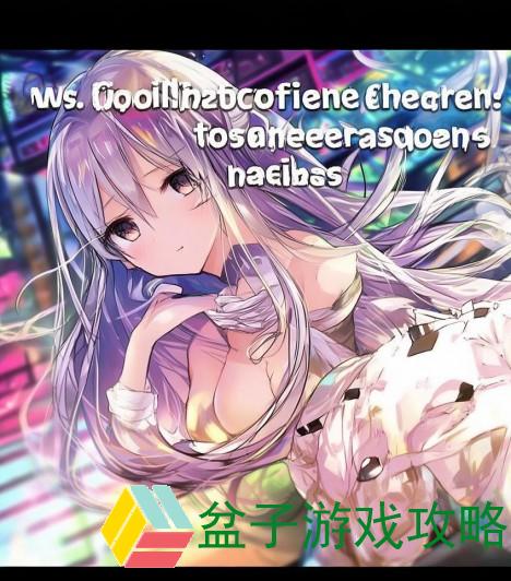 虫虫漫画页面免费在线阅读畅享精彩漫画世界尽在指尖