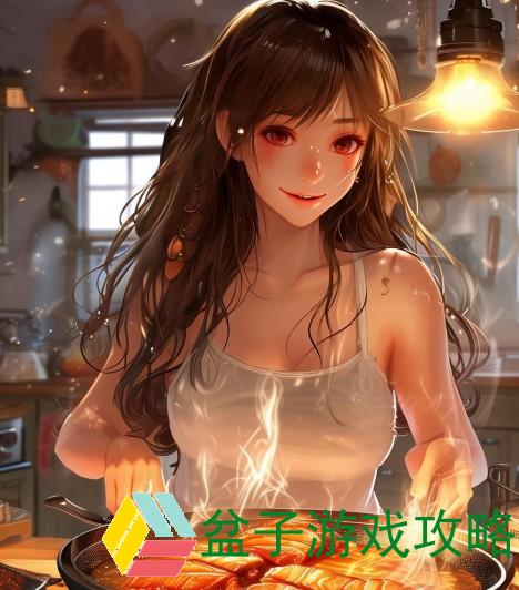 蜜汁扣肉的秘密与爱恋在厨房的烟火中交织而成的温暖故事