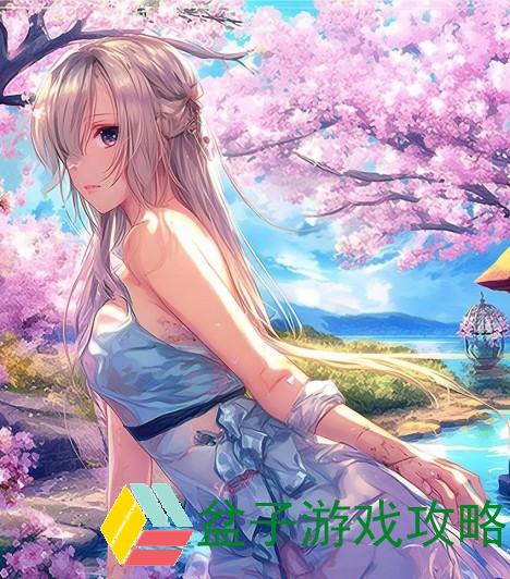樱花动漫官方正版入口在哪里 如何安全快速找到资源与观看方式