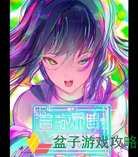 虫虫漫画在线阅读入口弹窗全新上线 快来体验精彩漫画世界
