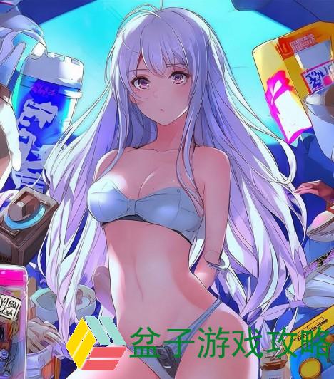 精产国品一二三类产品区别解析与市场影响探讨