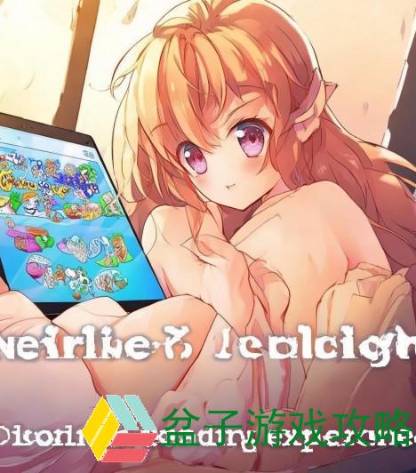 畅享虫虫漫画在线阅读新体验，随时随地尽情翻阅精彩内容