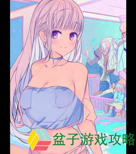 一、初识牛爷爷与张小丽牛爷爷和张小莉