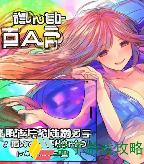 畅享精彩生活 成品人短视频APP推荐下载让你乐享不停