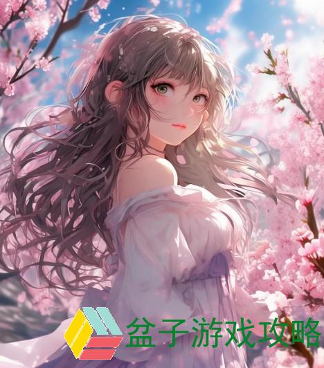 樱花动漫官网官方入口详解与使用指南让你轻松找到资源