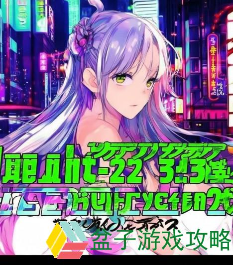日本一卡二卡三卡四卡免费观影活动2022年精彩上线快来参与享受电影盛宴
