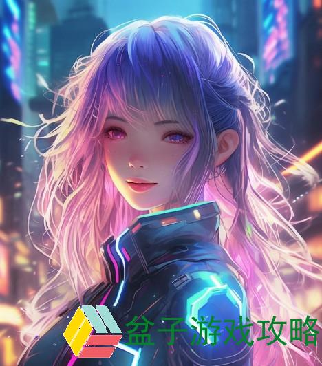 啵乐官方携手创新科技引领潮流开启未来新篇章