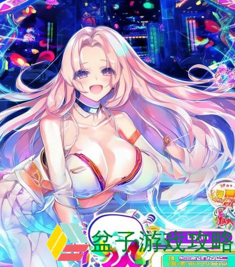 畅享土豪漫画登录页面 免费漫画无限畅看乐趣尽在其中