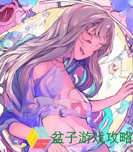深入探索大肠的奥秘与健康之道，揭示消化系统的重要性与保健方法