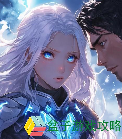 雷电将军与丘丘人奇缘记：跨越种族的爱情与后代的传奇