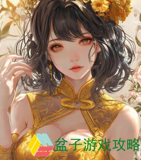 绝世风华，极品网红萌白酱金丝旗袍的魅力传奇极品网红萌白酱金丝旗袍学生装