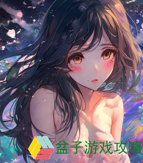 被进入的瞬间感受探秘心灵深处的震撼与迷醉