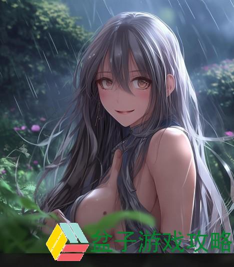春雨直播免费高清观看体验 让你畅享精彩内容不容错过