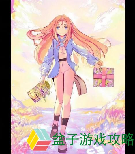 继攵开启了两个女儿的包裹之旅揭开家庭秘密与成长的故事