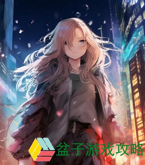 靠逼的艺术与人生：如何在生活中找到平衡与自我价值