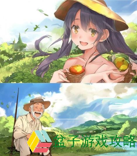 果儿的田园梦想与老干棒的幸福生活交织的故事