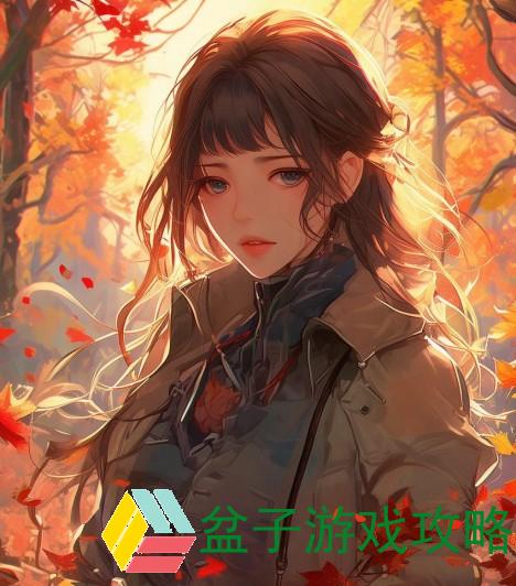 枫林网助力智慧生活探索共享未来的无限可能