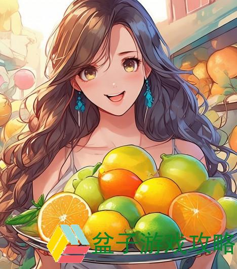 柑橘直播盛宴新鲜上市，品味自然的酸甜魅力尽在其中