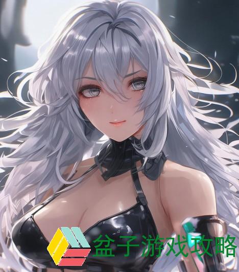 和平精英女性乳液白皙效果揭秘让肌肤焕发光彩