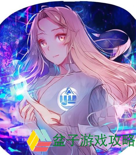 网秦手机杀毒助你守护手机安全，畅享无忧上网体验