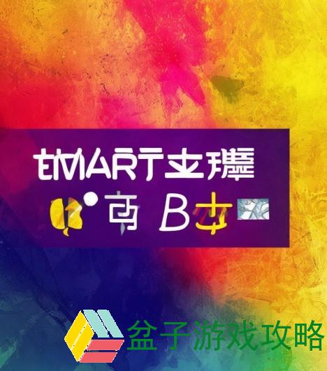 解决SMARTDRAW中文乱码问题的有效方法与实用技巧分享