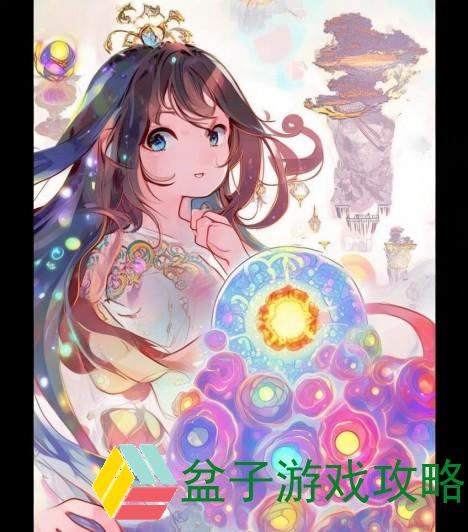 梦幻西游符石组合全解析助你畅游游戏世界的终极指南