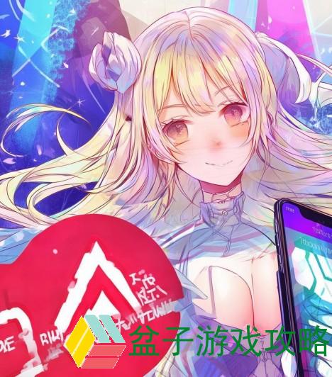 轻松下载TOUCHITRIKKA安卓应用，畅享全新体验与乐趣