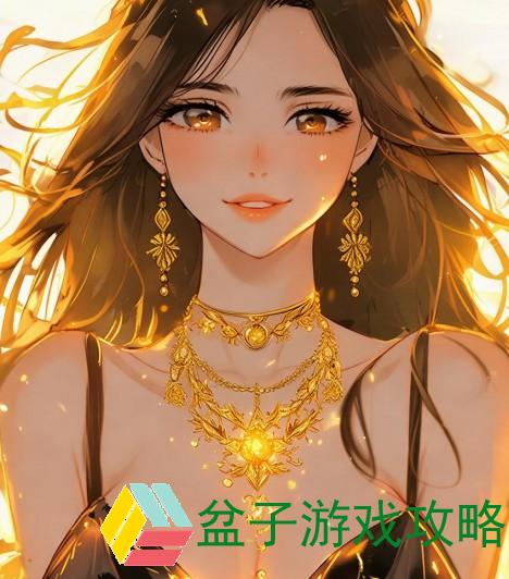 探索18K黄金的魅力与价值 让你的饰品焕发璀璨光彩