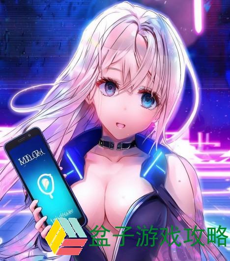 芭乐app下载网址进入ios免费版畅享无限精彩体验的最佳选择