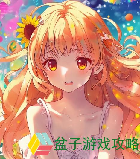 草莓榴莲向日葵18岁青春盛宴的甜蜜与梦想