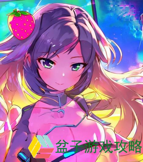 草莓视频在线IOS畅享无限精彩体验，尽在指尖轻松获取